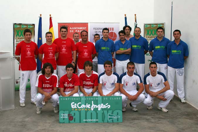 2009 Trofeu El Corte Ingls